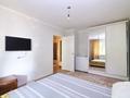 3-комнатная квартира · 59 м² · 1/5 этаж, улица Мынарал, 2 за 24 млн ₸ в Астане, Сарыарка р-н — фото 21