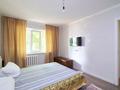 3-комнатная квартира · 59 м² · 1/5 этаж, улица Мынарал, 2 за 24 млн ₸ в Астане, Сарыарка р-н — фото 5