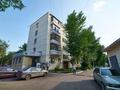 3-комнатная квартира · 59 м² · 1/5 этаж, улица Мынарал, 2 за 24 млн ₸ в Астане, Сарыарка р-н — фото 26