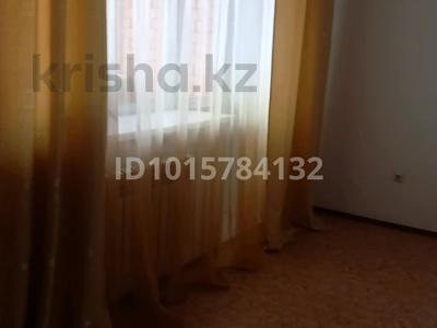 2 комнаты · 70 м² · 2/9 этаж, Осипенко 1/1 за 40 000 ₸ в Кокшетау