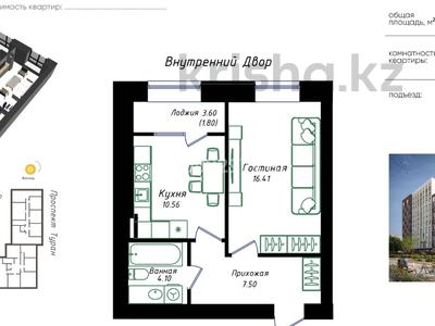 1-бөлмелі пәтер · 40.37 м² · 12/12 қабат, проспект Улы дала 38а, бағасы: 26.2 млн ₸ в Астане, Нура р-н