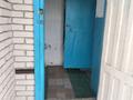 Часть дома · 3 комнаты · 65.6 м² · 9.5 сот., Садовая 25 — /1 за 13 млн ₸ в Жамбыл — фото 2