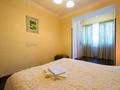 2-комнатная квартира · 53.6 м² · 3/5 этаж, Достык 89 за 55 млн ₸ в Алматы, Медеуский р-н — фото 10