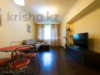 2-комнатная квартира · 53.6 м² · 3/5 этаж, Достык 89 за 55 млн ₸ в Алматы, Медеуский р-н