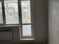 1-комнатная квартира, 43 м², 5/5 этаж, Ш. Есенова 9 за 34.9 млн 〒 в Алматы, Медеуский р-н — фото 12