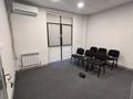 Офисы, конференц-залы, кабинеты и рабочие места, студии · 130 м² за ~ 1.7 млн 〒 в Алматы, Бостандыкский р-н — фото 11