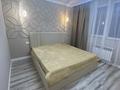 3-комнатная квартира · 81 м² · 8/13 этаж, Просп. Назарбаева 28 за 500 000 ₸ в Алматы, Жетысуский р-н — фото 14