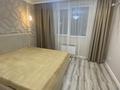 3-комнатная квартира · 81 м² · 8/13 этаж, Просп. Назарбаева 28 за 500 000 ₸ в Алматы, Жетысуский р-н — фото 15