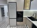 3-комнатная квартира · 81 м² · 8/13 этаж, Просп. Назарбаева 28 за 500 000 ₸ в Алматы, Жетысуский р-н — фото 10