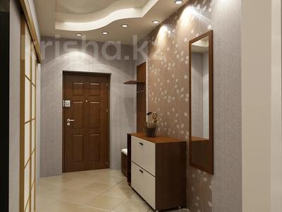 3-комнатная квартира, 110 м², 3/7 этаж, Митина 4 за 130 млн 〒 в Алматы