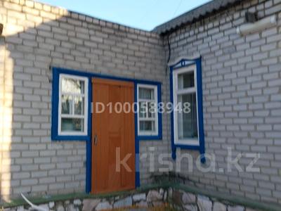 Жеке үй · 5 бөлме · 92 м² · 10 жүзд., Беккера 9 — С Константиновка, бағасы: 7 млн ₸ в Успенках