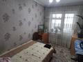 4-бөлмелі пәтер · 78 м² · 1/5 қабат, Мушелтой, бағасы: 26 млн ₸ в Талдыкоргане, мкр Мушелтой — фото 5