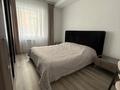 3-бөлмелі пәтер · 110 м² · 2/9 қабат, Абая 123, бағасы: 600 000 ₸ в Костанае — фото 6