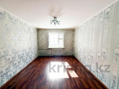 3-бөлмелі пәтер · 78 м² · 3/5 қабат, Жулдыз, бағасы: 23.3 млн ₸ в Талдыкоргане, мкр военный городок Жулдыз