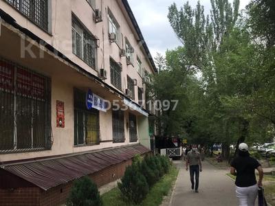 Кеңселер · 33 м², бағасы: 170 000 ₸ в Алматы, Медеуский р-н
