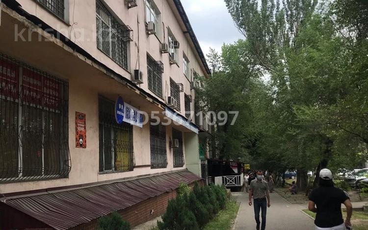 Кеңселер · 33 м², бағасы: 170 000 ₸ в Алматы, Медеуский р-н — фото 4