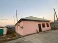 Отдельный дом · 4 комнаты · 80 м² · 16 сот., Мира за 20 млн ₸ в Бурыл — фото 2