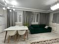 3-бөлмелі пәтер · 78 м² · 6/10 қабат, Самал 82 — Коняхина, бағасы: 38 млн ₸ в Уральске — фото 4