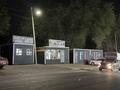 Еркін · 15 м², бағасы: 250 000 ₸ в Алматы, Бостандыкский р-н