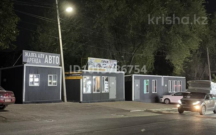 Еркін · 15 м², бағасы: 250 000 ₸ в Алматы, Бостандыкский р-н — фото 2