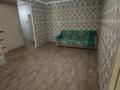 2-комнатная квартира · 44 м² · 2/5 этаж, Момышулы 27 за 100 000 ₸ в Темиртау — фото 7