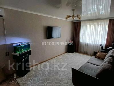 2-комнатная квартира · 42.2 м² · 1/5 этаж, Б. Момышулы 3 за 12 млн ₸ в Жезказгане