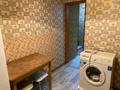 1-комнатная квартира · 36 м² · 3/5 этаж, 6й микрорайон, Ерубаева 50/2 за 8 000 ₸ в Караганде, Казыбек би р-н — фото 8