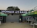 Бани, гостиницы и зоны отдыха · 161 м² за 65 млн ₸ в  — фото 3