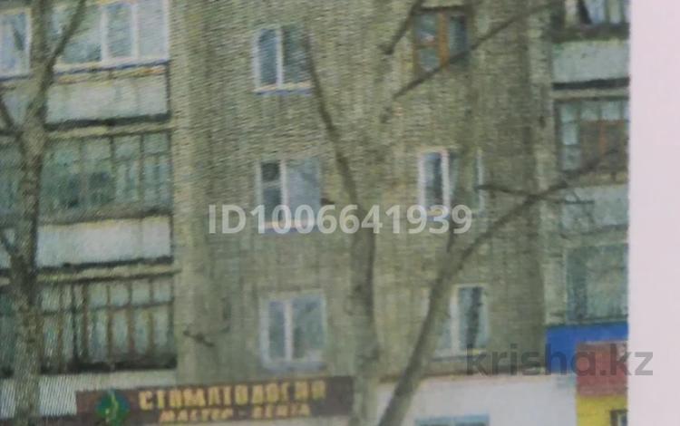 Медорталықтар мен дәріханалар · 89 м², бағасы: 50 млн ₸ в Уральске — фото 14