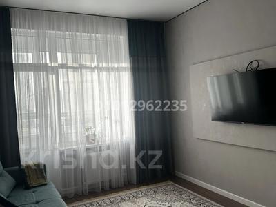 3 комнаты · 70 м² · 2/12 этаж, Ахмет Байтурсынулы — Байтурсынова Азербаева за 110 000 ₸ в Астане, Алматы р-н