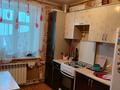 2-комнатная квартира · 49.4 м² · 6/9 этаж, Глинки 33 а за 23 млн ₸ в Семее — фото 3