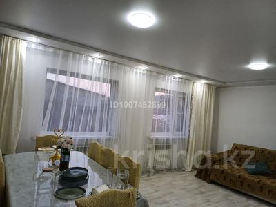 Отдельный дом · 4 комнаты · 110 м² · 7 сот., Узенка 37 — улица профсоюзная за 18 млн 〒 в Караганде, Алихана Бокейханова р-н