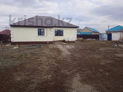 Отдельный дом · 5 комнат · 180 м² · 10 сот., Курашасай , Канагат 75 — Рядом с детским садом Ауеской бала за 32 млн 〒 в Актобе