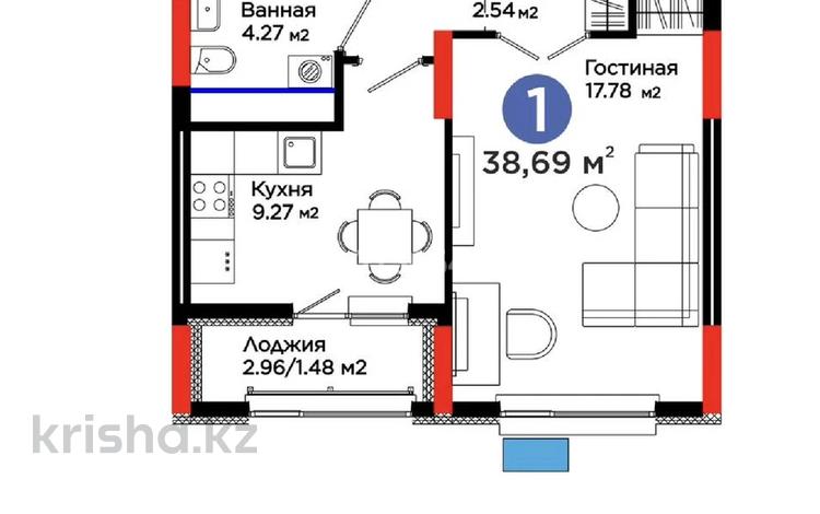 1-комнатная квартира · 38.69 м² · 13/17 этаж, Улы Дала 6 — Ұлы-Дала-Айтматова за 26 млн ₸ в Астане, Нура р-н — фото 2