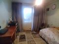 3-комнатная квартира, 63.2 м², 5/10 этаж, Назарбаева 204 за 20.8 млн 〒 в Павлодаре — фото 4