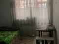 1-комнатная квартира · 21.2 м² · 2/9 этаж, Калдаяков 24 — Нажмиденова за 13.2 млн ₸ в Астане, Сарайшык р-н