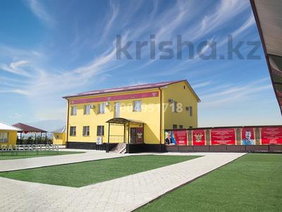 Птицефабрика ! · 25500 м², бағасы: 7 млрд 〒 в 