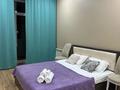 2-бөлмелі пәтер · 43 м² · 3/9 қабат, мкр Юго-Восток, Строителей 33/4, бағасы: 29 млн ₸ в Караганде, Казыбек би р-н — фото 4