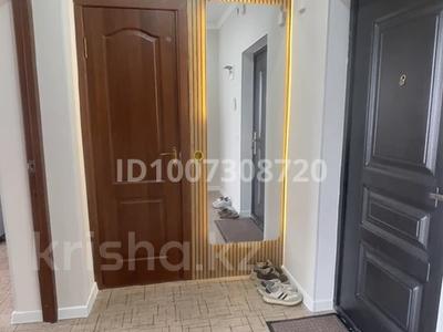 1-бөлмелі пәтер · 41.5 м² · 4/5 қабат, мкр Улы Дала 136 — 67 школы, бағасы: 13 млн 〒 в Таразе