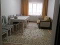 3-комнатная квартира · 90 м² · 2/9 этаж, Нур Актобе за 25 млн ₸