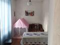 Отдельный дом · 4 комнаты · 130 м² · 5 сот., мкр Курылысшы — Рыскулова Петрова за 48 млн ₸ в Алматы, Алатауский р-н — фото 8