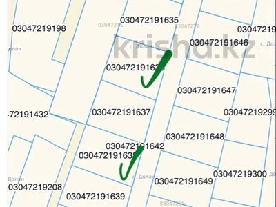 Участок · 5 соток, Алматинская обл. за 6 млн 〒