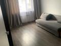 2-комнатная квартира · 53 м² · 1/5 этаж, Халиуллина 196/1 за ~ 33.8 млн ₸ в Алматы, Медеуский р-н — фото 4