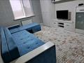 2-комнатная квартира · 54 м² · 4/9 этаж, Асыл Арман 2 за 250 000 ₸ в Иргели — фото 2