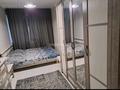 2-комнатная квартира · 54 м² · 4/9 этаж, Асыл Арман 2 за 250 000 ₸ в Иргели — фото 6