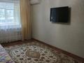 2-комнатная квартира · 48 м² · 1/5 этаж, Абая — Напротив ресторана Гранд Зодиак за 15 000 ₸ в Уральске
