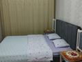 2-комнатная квартира · 48 м² · 1/5 этаж, Абая — Напротив ресторана Гранд Зодиак за 15 000 ₸ в Уральске — фото 8