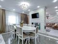 4-комнатная квартира · 200 м² · 7/10 этаж, Бузурбаева за 205 млн ₸ в Алматы, Медеуский р-н — фото 13