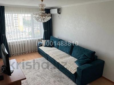 Продажа квартир в Павлодарской обл.: 2-комнатная квартира · 52 м² · 10/12 этаж, Назарбаева 81 — Толстого за 25 млн 〒 2-комнатная квартира · 52 м² · 10/12 этаж, Назарбаева 81 — Толстого за 25 млн 〒 в Павлодаре