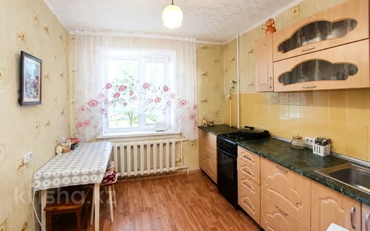 2-бөлмелі пәтер · 53.2 м² · 3/9 қабат, Пушкина 175, бағасы: 23.5 млн ₸ в Костанае — фото 4